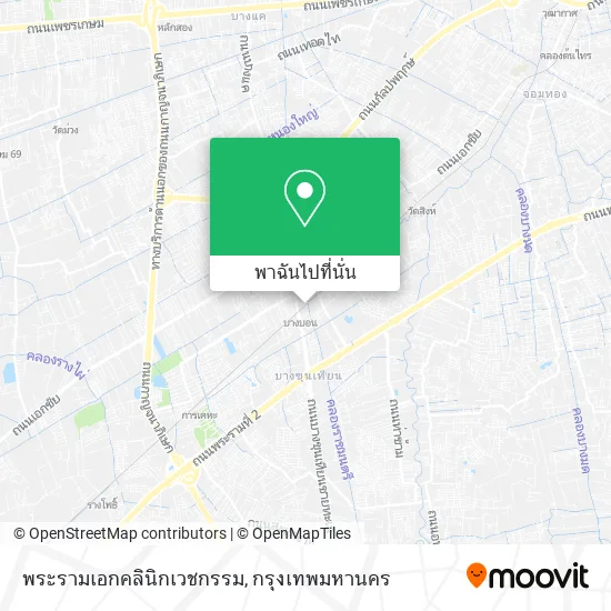 พระรามเอกคลินิกเวชกรรม แผนที่