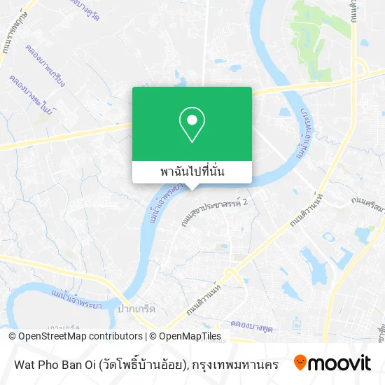 Wat Pho Ban Oi (วัดโพธิ์บ้านอ้อย) แผนที่