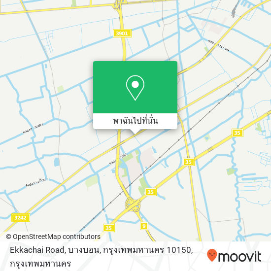 Ekkachai Road, บางบอน, กรุงเทพมหานคร 10150 แผนที่