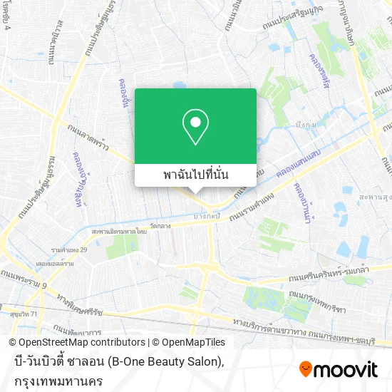 บี-วันบิวตี้ ซาลอน (B-One Beauty Salon) แผนที่