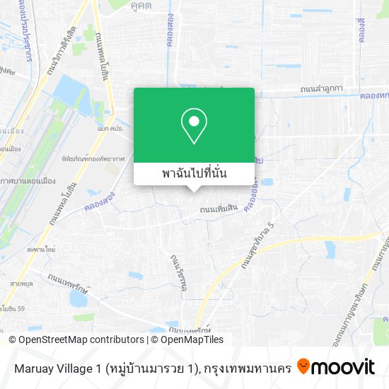 Maruay Village 1 (หมู่บ้านมารวย 1) แผนที่