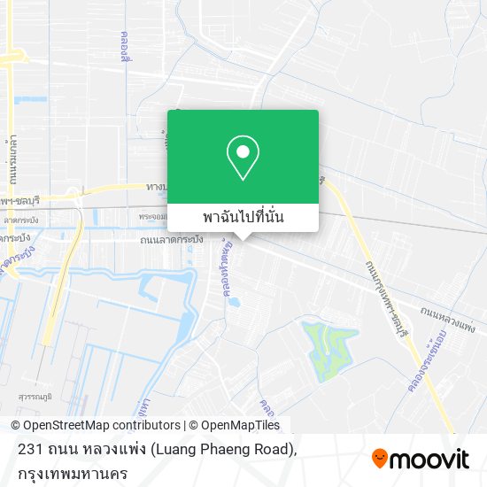231 ถนน หลวงแพ่ง (Luang Phaeng Road) แผนที่