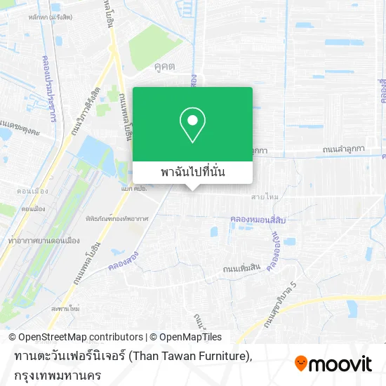 ทานตะวันเฟอร์นิเจอร์ (Than Tawan Furniture) แผนที่