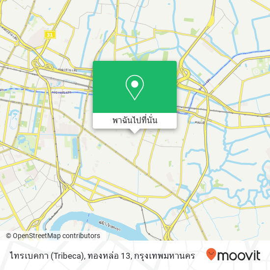 ไทรเบคกา (Tribeca), ทองหล่อ 13 แผนที่