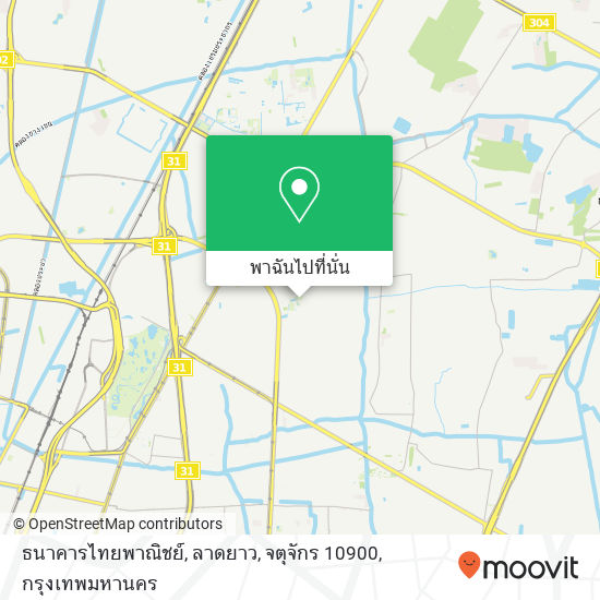 ธนาคารไทยพาณิชย์, ลาดยาว, จตุจักร 10900 แผนที่