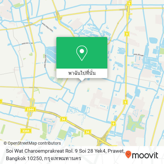 Soi Wat Charoemprakreat Rol. 9 Soi 28 Yek4, Prawet, Bangkok 10250 แผนที่