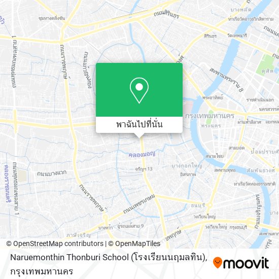 Naruemonthin Thonburi School (โรงเรียนนฤมลทิน) แผนที่