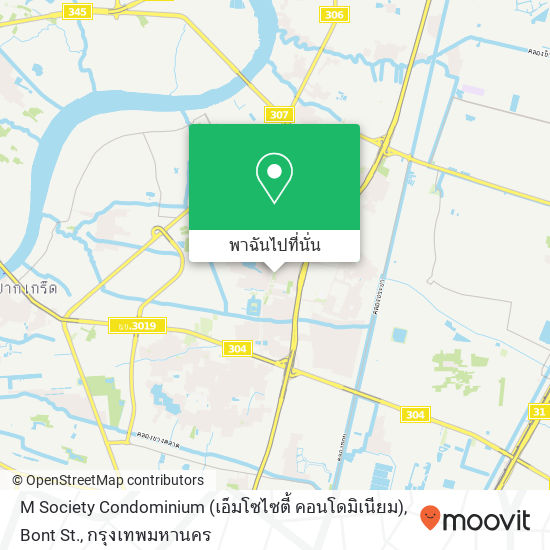 M Society Condominium (เอ็มโซไซตี้ คอนโดมิเนียม), Bont St. แผนที่