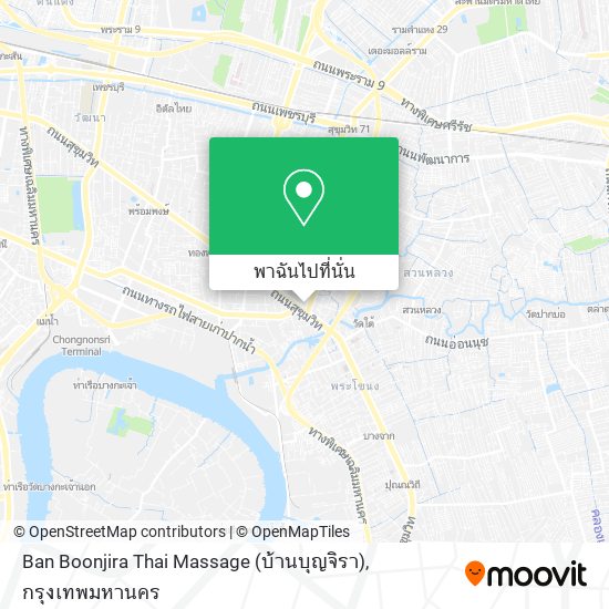 Ban Boonjira Thai Massage (บ้านบุญจิรา) แผนที่