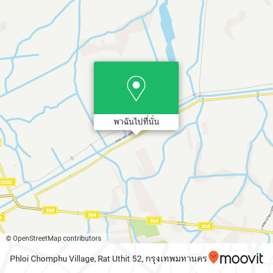 Phloi Chomphu Village, Rat Uthit 52 แผนที่