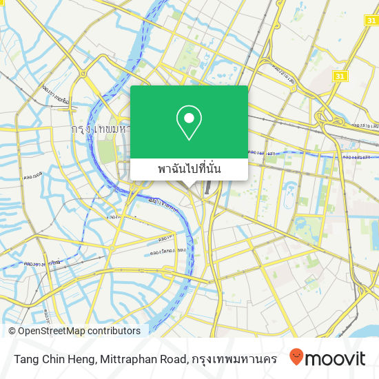 Tang Chin Heng, Mittraphan Road แผนที่