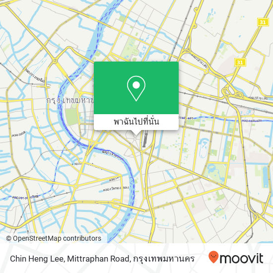 Chin Heng Lee, Mittraphan Road แผนที่