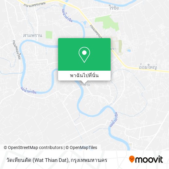 วัดเทียนดัด (Wat Thian Dat) แผนที่