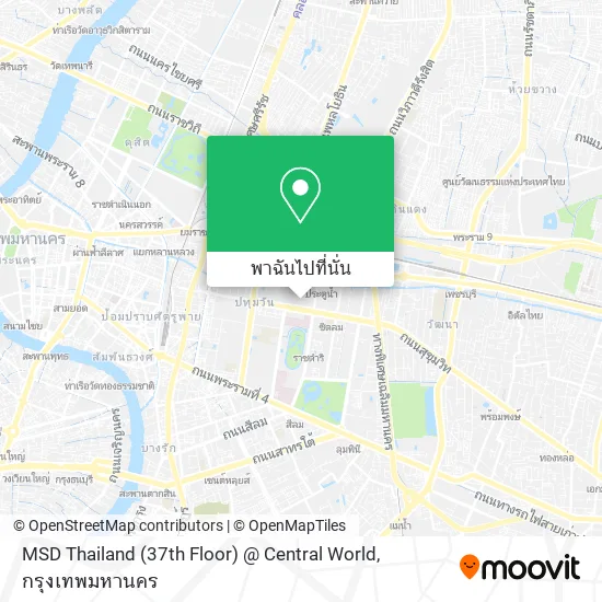 MSD Thailand (37th Floor) @ Central World แผนที่