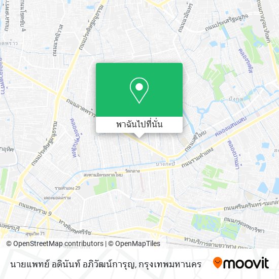 นายแพทย์ อดินันท์ อภิวัฒน์การุญ แผนที่