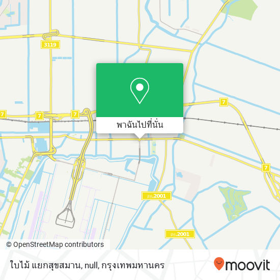 ใบไม้ แยกสุขสมาน, null แผนที่