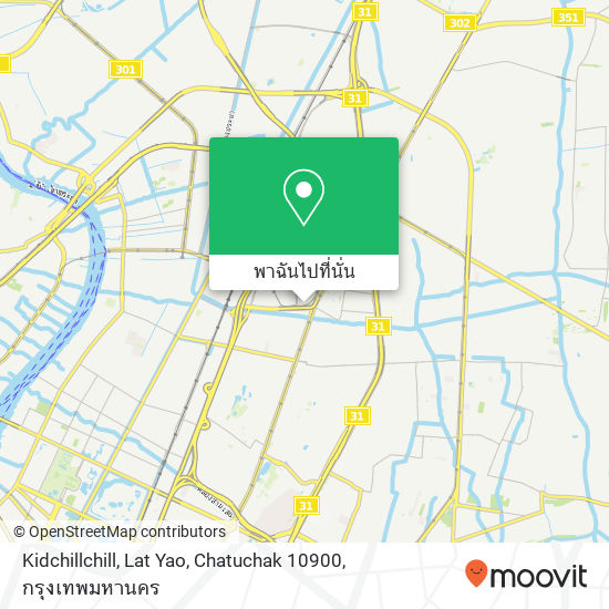 Kidchillchill, Lat Yao, Chatuchak 10900 แผนที่