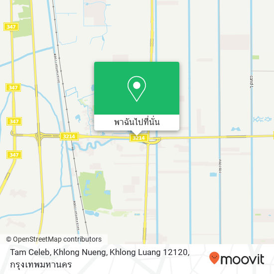 Tam Celeb, Khlong Nueng, Khlong Luang 12120 แผนที่