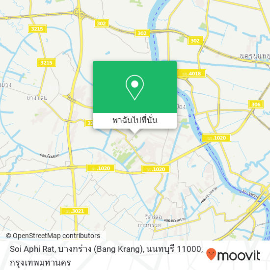 Soi Aphi Rat, บางกร่าง (Bang Krang), นนทบุรี 11000 แผนที่