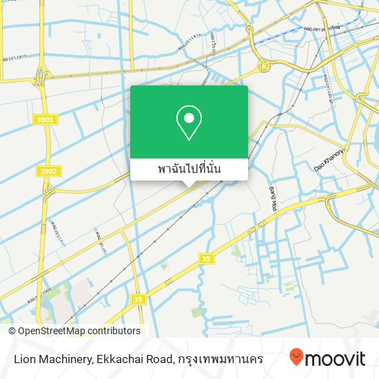 Lion Machinery, Ekkachai Road แผนที่