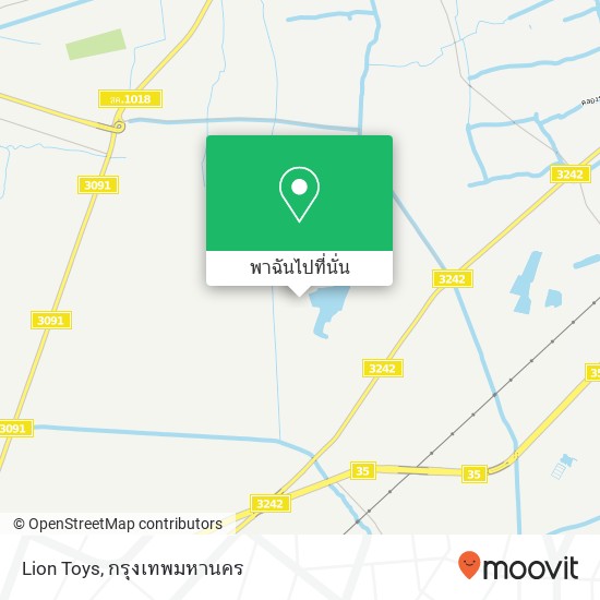 Lion Toys, Khok Krabue, Samut Sakhon 74000 แผนที่