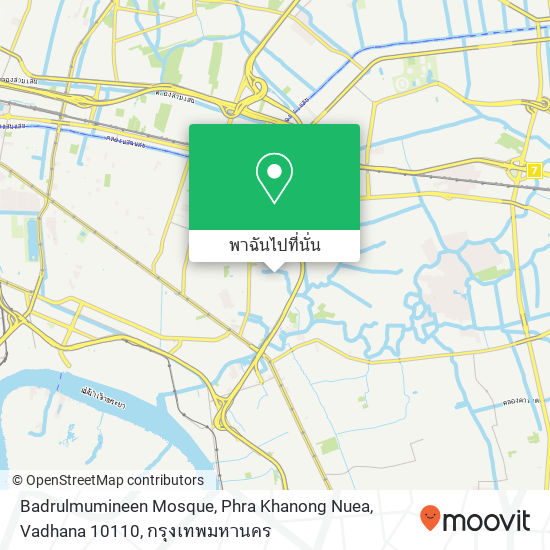 Badrulmumineen Mosque, Phra Khanong Nuea, Vadhana 10110 แผนที่