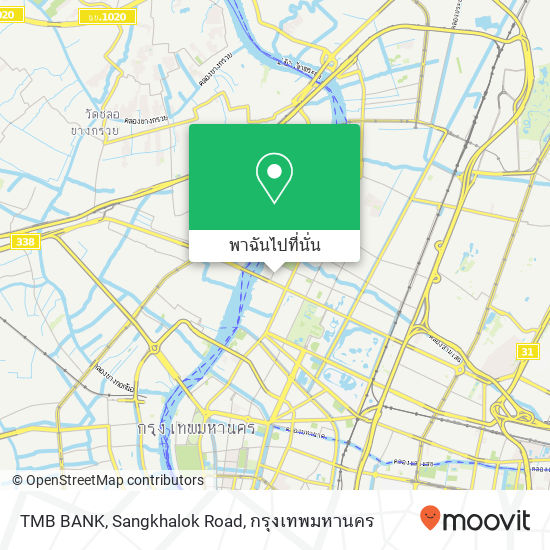 TMB BANK, Sangkhalok Road แผนที่