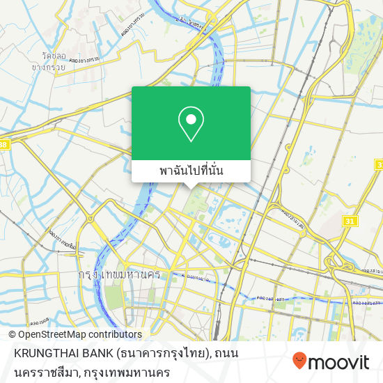 KRUNGTHAI BANK (ธนาคารกรุงไทย), ถนน นครราชสีมา แผนที่