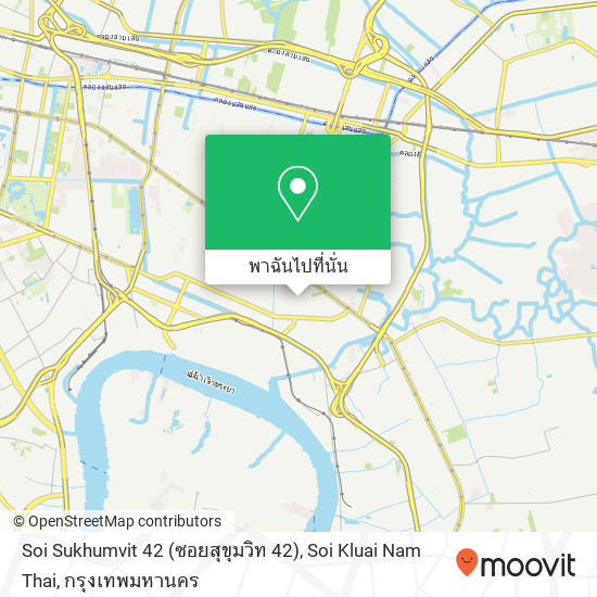 Soi Sukhumvit 42 (ซอยสุขุมวิท 42), Soi Kluai Nam Thai แผนที่