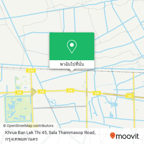 Khrua Ban Lek Thi 45, Sala Thammasop Road แผนที่