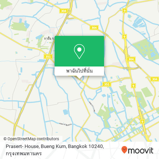 Prasert- House, Bueng Kum, Bangkok 10240 แผนที่