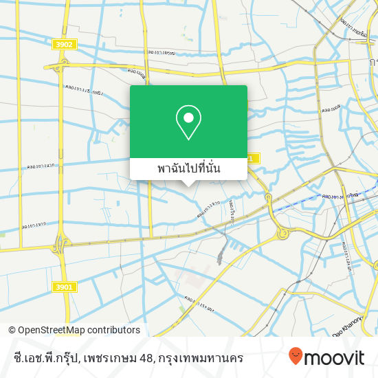 ซี.เอช.พี.กรุ๊ป, เพชรเกษม 48 แผนที่