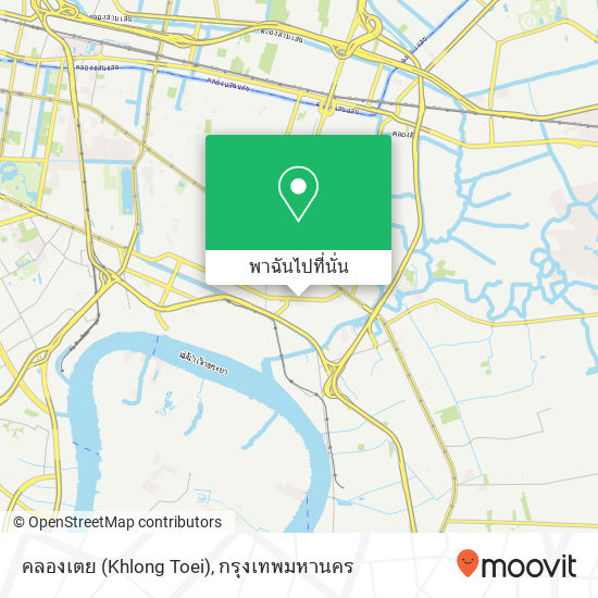 คลองเตย (Khlong Toei) แผนที่