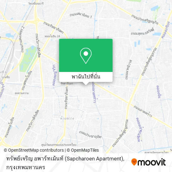 ทรัพย์เจริญ อพาร์ทเม้นท์ (Sapcharoen Apartment) แผนที่