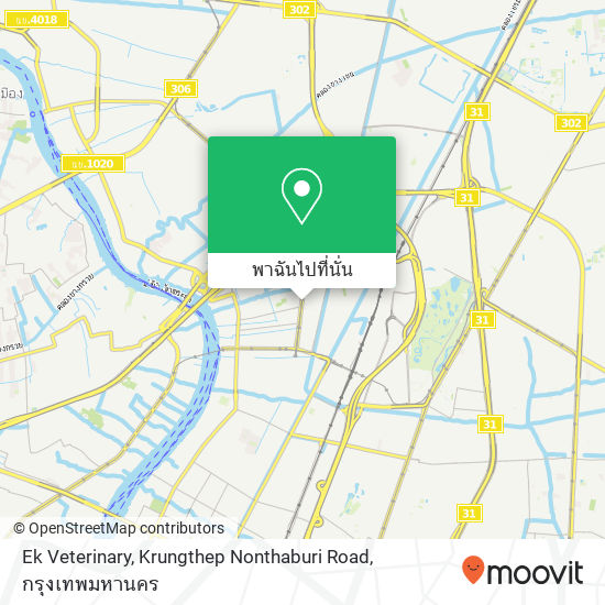 Ek Veterinary, Krungthep Nonthaburi Road แผนที่