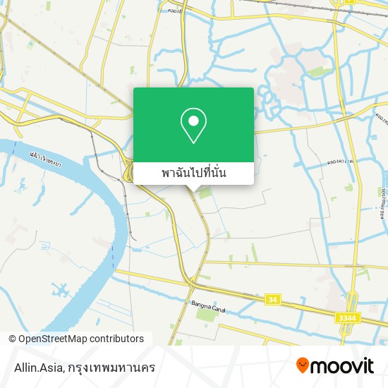 Allin.Asia แผนที่