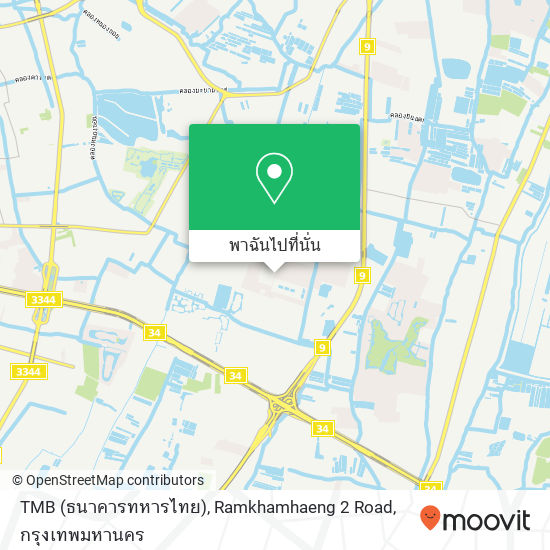 TMB (ธนาคารทหารไทย), Ramkhamhaeng 2 Road แผนที่