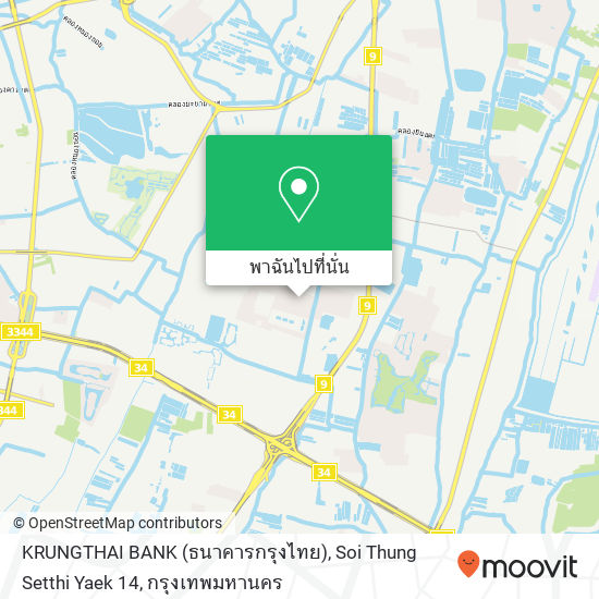 KRUNGTHAI BANK (ธนาคารกรุงไทย), Soi Thung Setthi Yaek 14 แผนที่