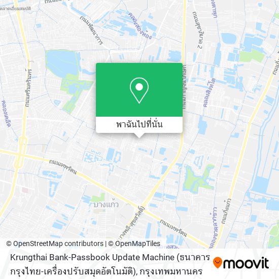 Krungthai Bank-Passbook Update Machine (ธนาคารกรุงไทย-เครื่องปรับสมุดอัตโนมัติ) แผนที่