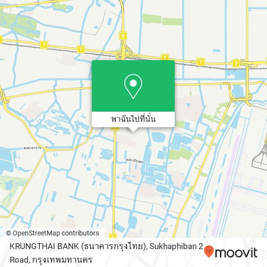 KRUNGTHAI BANK (ธนาคารกรุงไทย), Sukhaphiban 2 Road แผนที่