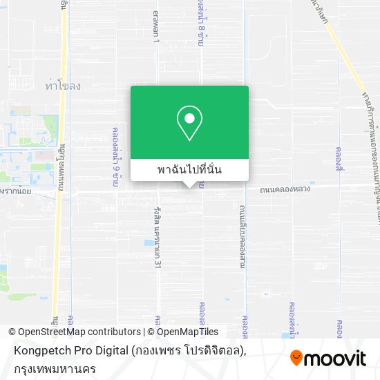 Kongpetch Pro Digital (กองเพชร โปรดิจิตอล) แผนที่