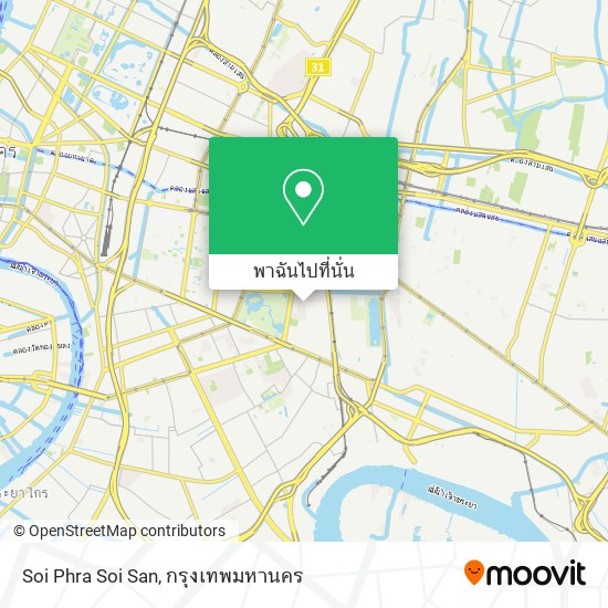 Soi Phra Soi San แผนที่