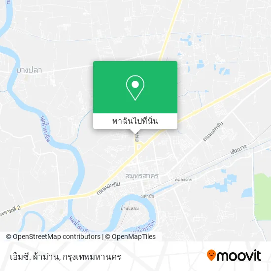 เอ็มซี. ผ้าม่าน แผนที่