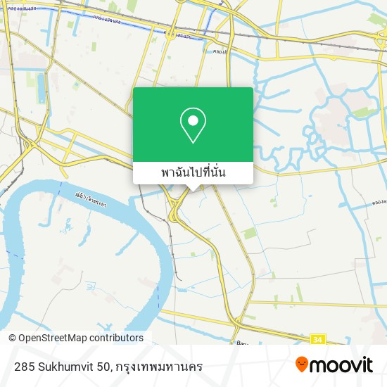 285 Sukhumvit 50 แผนที่