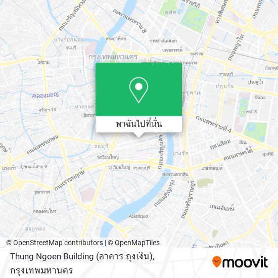 Thung Ngoen Building (อาคาร ถุงเงิน) แผนที่