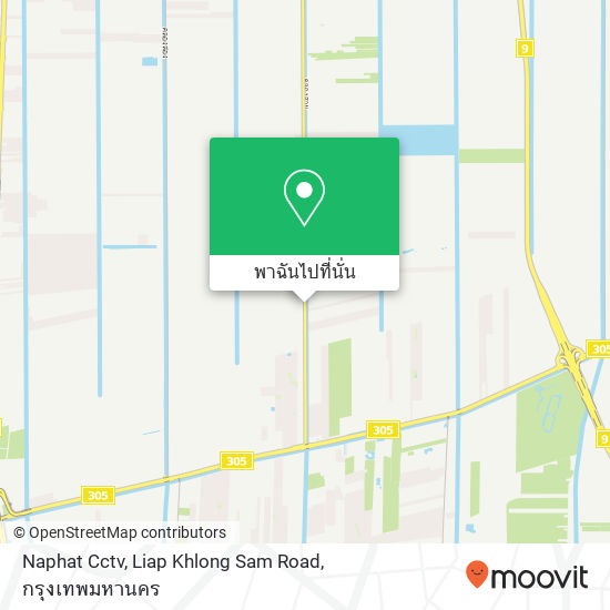 Naphat Cctv, Liap Khlong Sam Road แผนที่
