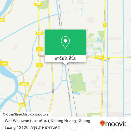 Wat Weluwan (วัดเวฬุวัน), Khlong Nueng, Khlong Luang 12120 แผนที่