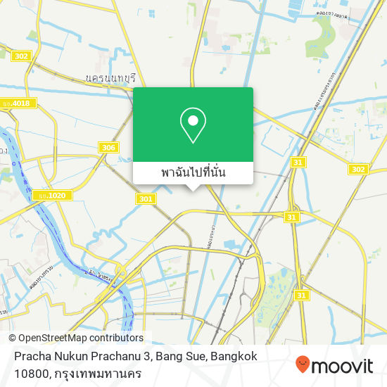 Pracha Nukun Prachanu 3, Bang Sue, Bangkok 10800 แผนที่