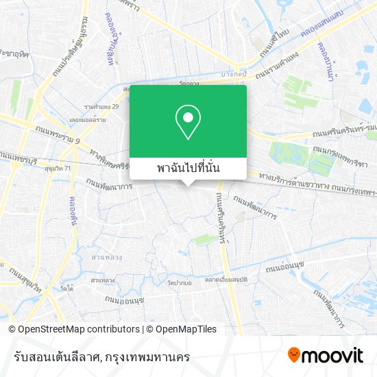 รับสอนเต้นลีลาศ แผนที่