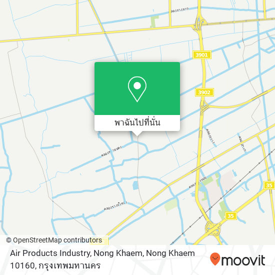 Air Products Industry, Nong Khaem, Nong Khaem 10160 แผนที่